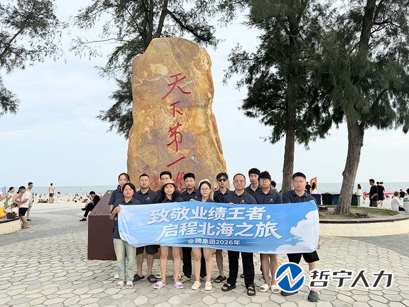 1789625184727607.jpg 官网.jpg